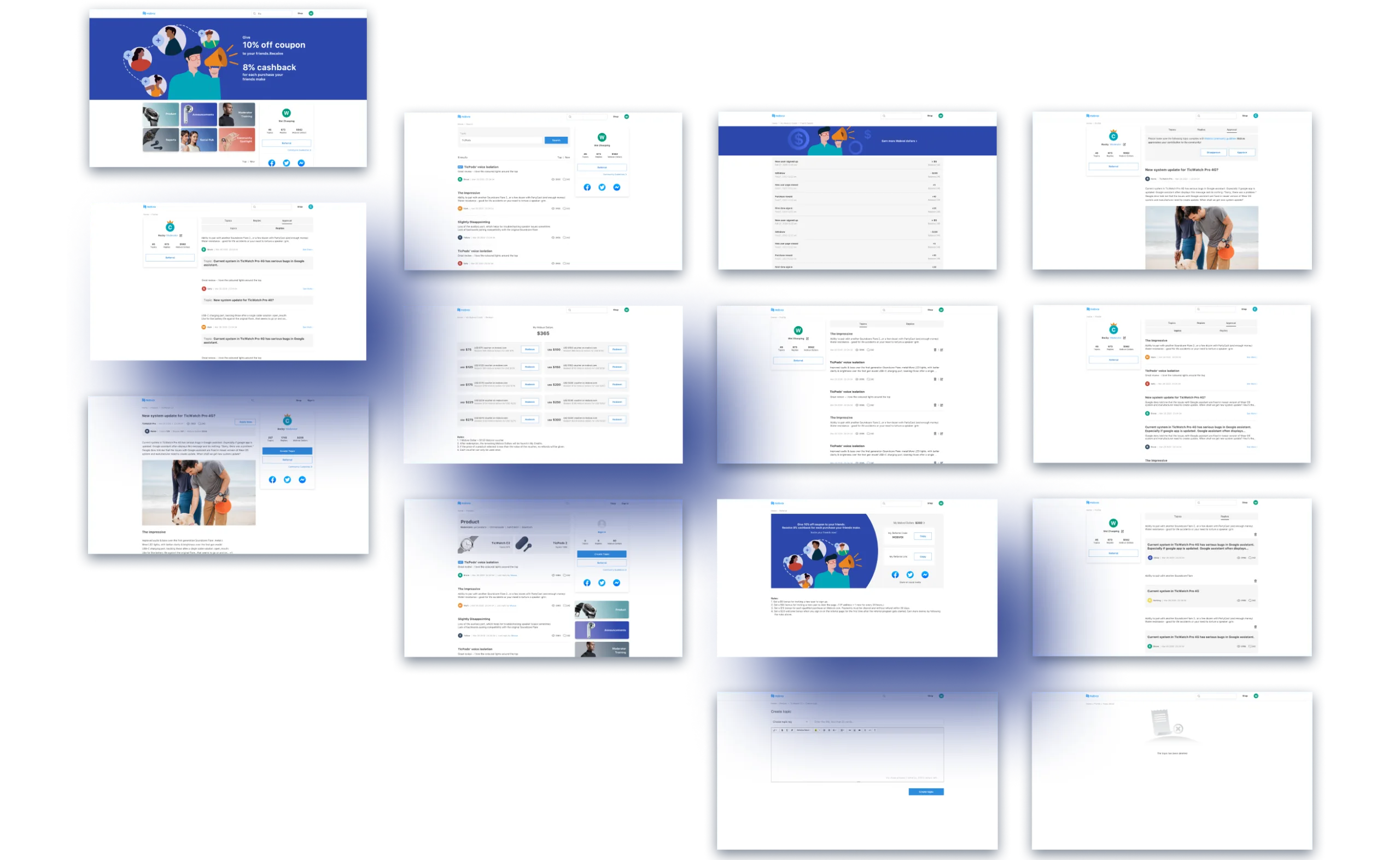 Output — redesigned forum screens