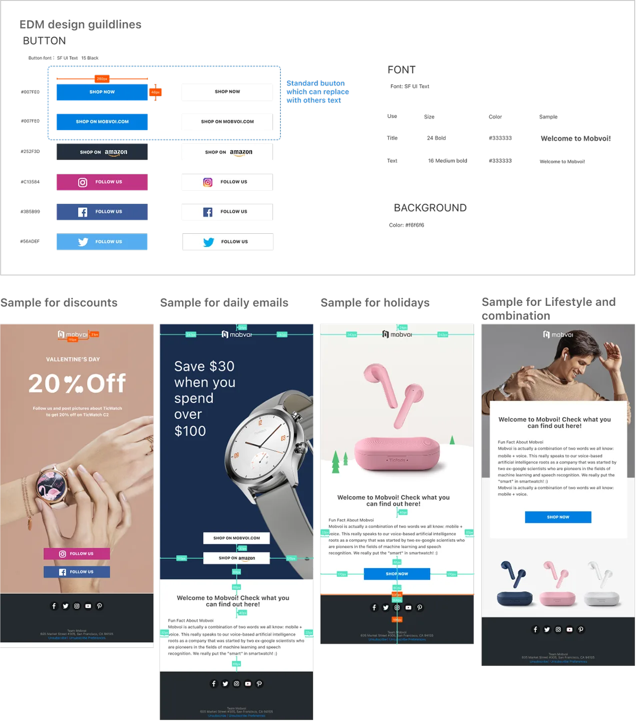 EDM Design screenshots